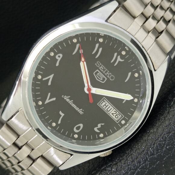 Vintage 1982 Seiko Arabic Automatic Mens Silver Watch W/daydate & Black accents - Picture 1 of 9